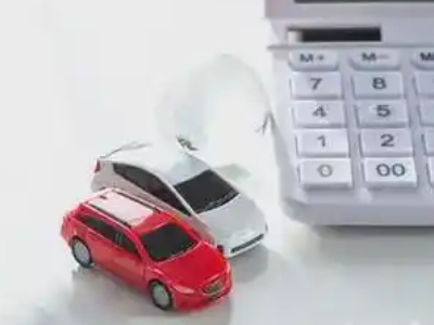 雨山汽车抵押贷款应该考虑的因素有哪些?